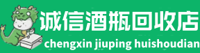 远安县回收小拉菲红酒空瓶-红酒酒瓶回收-远安县茅台酒瓶回收:年份茅台酒空瓶,大量容茅台酒瓶,茅台礼盒摆件,远安县诚信酒瓶回收店-远安县茅台酒瓶回收:年份茅台酒空瓶,大量容茅台酒瓶,茅台礼盒摆件,远安县诚信酒瓶回收店